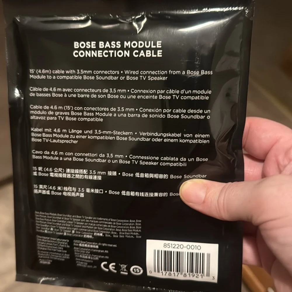 Bose Black Audio Connection Cable for TV or soundbar 15’